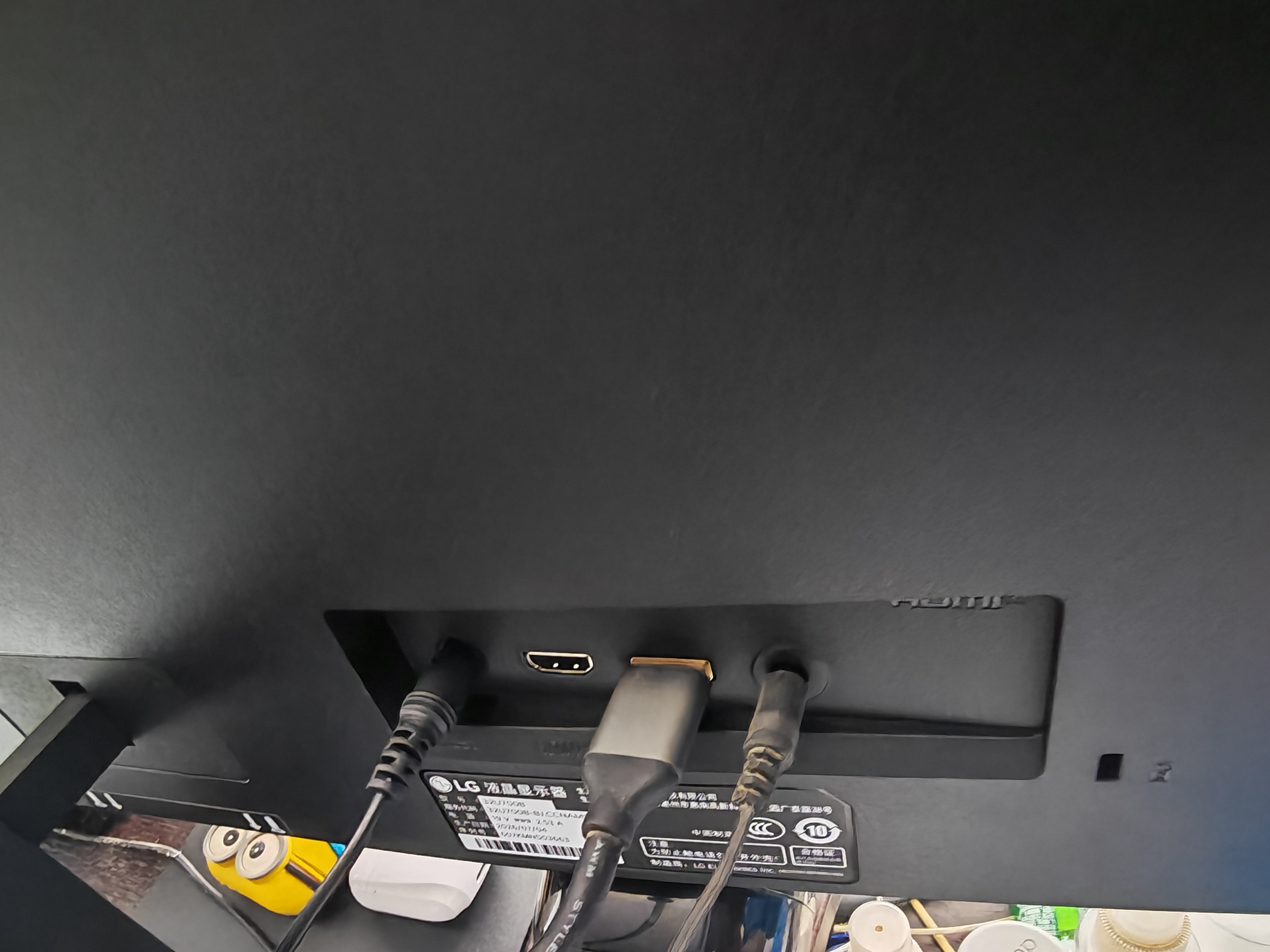 LG 31.5英寸 4K显示器高清广视角 HDR广色域 3000:1对比度 三边窄边框 家用办公电脑显示屏 32U700B  实拍图