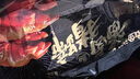 金锣酱卤猪蹄500g/袋休闲零食猪手肘子熟食下酒菜卤味方便面 实拍图