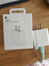 Apple/苹果 原装正品20W type-c充电器 苹果usb-c充电器手机快充头 旗舰店苹果iPhone 17 Pro Max充电器 实拍图