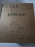 苏泊尔（SUPOR）养生壶煮茶壶 1.5L家用保温花茶壶煮茶器316L不锈钢 恒温水壶电热水壶烧水壶调奶器 SW-15YJ08 实拍图