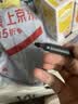 得力（deli）巨能写MAX拔帽中性笔 巨容量ST头直液笔签字笔2000米书写商务会议办公学生刷题笔0.5mm 黑色10支 实拍图