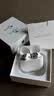 Apple/苹果 AirPods 4 搭配USB-C充电盒 蓝牙耳机 适用iPhone/iPad/Mac 四代MXP63CH/A 实拍图