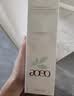 AOEO山茶花氨基酸洁面慕斯150ml 泡沫洗面奶洁面乳保湿控油护肤品男女 实拍图
