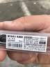 晨光文具小学生钢笔开学练字正姿0.5mmF明尖 带吸墨器（不含墨囊）可换墨囊适配3.4mm 黑杆*1AFPY5222 实拍图