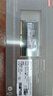 联想（Lenovo）8GB DDR3 1600 笔记本内存条 低电压版 实拍图