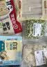 海底捞捞派火锅原味蘸料120g 实拍图