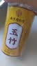 南同四海南京同仁堂玉竹片搭玉竹中药材饮片特级正品生野玉竹干片玉竹泡水 实拍图