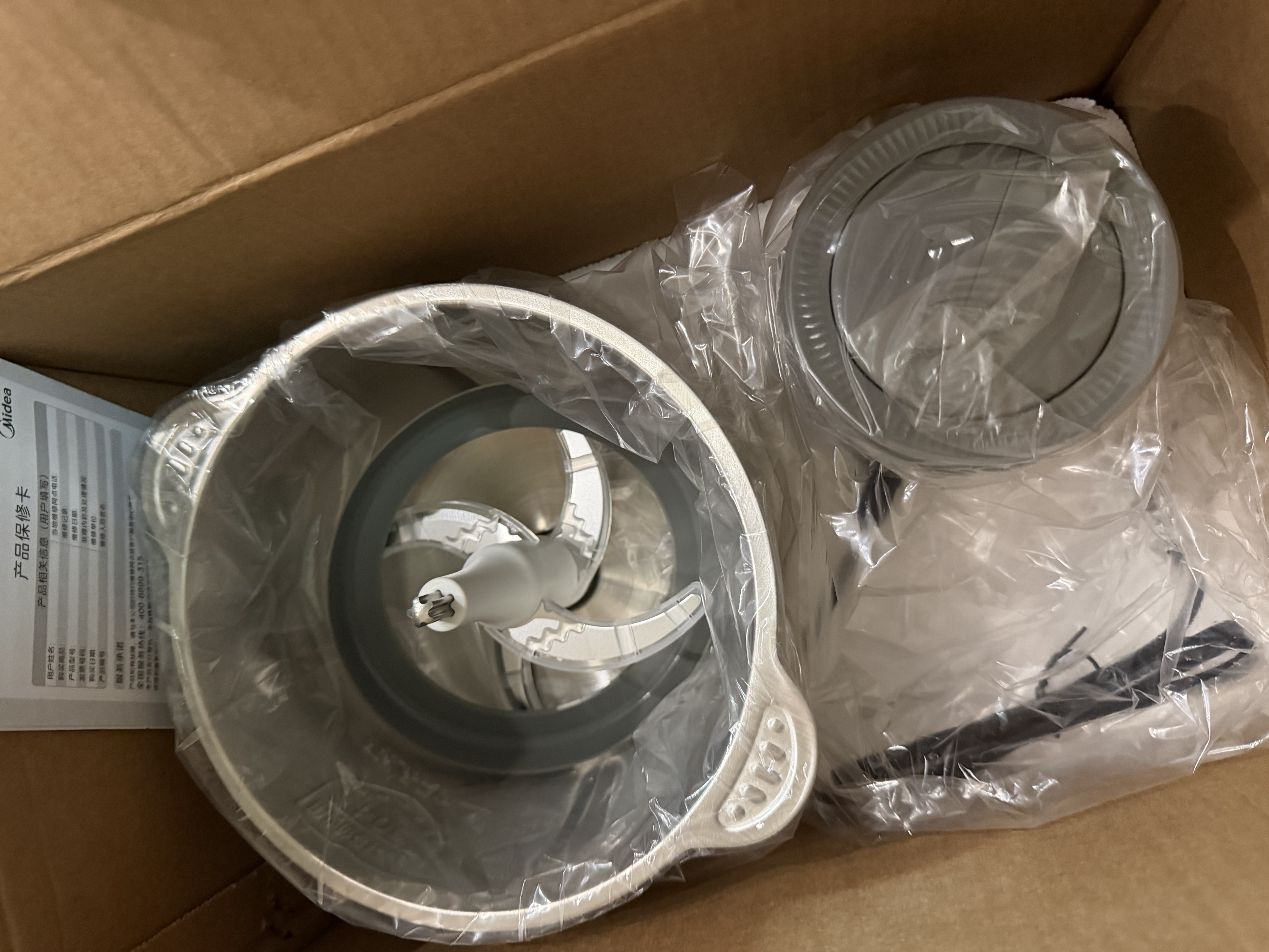 美的（Midea）绞肉机家用 电动碎肉机切肉机绞馅机搅拌机肉馅机 打蒜器婴儿辅食机 防塞肉系列304不锈钢 约 2L 【双档绞肉】LZ25Easy235 实拍图