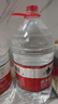 农夫山泉饮用天然水4L*4桶 纸箱塑膜随机发货大桶装 家用桶装水 实拍图