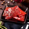 三只松鼠高蛋白肉脯500g量贩箱装靖江风味鸡肉猪肉干休闲零食中秋团购送礼 实拍图