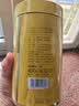 一杯香茶叶茉莉花茶香毫特级500g2026新茶礼盒装送礼茉莉绿茶自己喝散装 实拍图