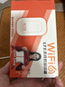 影腾随身wifi多网全国通用无线wi-fi6免插卡移动联通无限制大流量卡便携式网卡高速网络2026款5GHF 含累计1500G流量180天有效+3000毫安黑色 实拍图