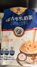 塔拉·额吉蒙古咸味牛乳奶茶400g 京东专供 实拍图