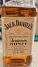杰克丹尼（Jack Daniels）蜂蜜味700ml 美国田纳西州  调和型 威士忌 力娇酒 实拍图