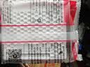 德力西（DELIXI）明装开关插座面板 158系列 一开单控带10A五孔插座 实拍图