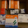 艾科 灵睿血糖试纸套装 家用智能调码微量采血 200片独立装试纸(不含仪器) 实拍图