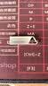 移速（MOVE SPEED）32GB USB2.0 U盘 招投标u盘 办公商务学习U盘 车载电脑移动u盘 小巧便携迷你金属优盘 铁三角系列 实拍图