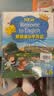 2025新版 新思维小学英语教材  4A 主课本（赠单词本） 朗文英语小学教材 New Longman welcome to english 香港朗文少儿英语 6-12岁 实拍图