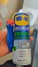 WD-40强力除胶剂汽车清洁家用去胶清洗剂玻璃不干胶双面粘去除瓷砖地板 实拍图