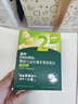 英氏婴幼儿益生菌溶豆苹果味 宝宝婴儿零食营养辅食18g 实拍图
