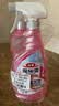 花王（KAO）浴室清洁剂500ml*2 卫生间墙面防霉瓷砖浴室玻璃除水垢清洗剂喷雾 实拍图