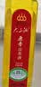 大三湘湖南茶油有机山茶油浓香山茶籽油纯正高端食用浓香山茶油500ml 实拍图