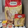 弗列加特98%高含肉量 FPMR生骨肉猫主食罐湿粮 成幼猫罐头 火鸡味45g 实拍图