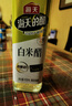 海天 味极鲜生抽酱油1.9L+醋450ml组合装【特级酱油】 实拍图