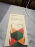 绿联苹果14/13钢化膜iphone17pro/16/15手机膜17e保护膜13promax防窥蓝光12/11/XR高清膜7/8防爆屏幕膜 【超清防爆膜】爽滑抗指纹*2片 iPhone17Pro 实拍图