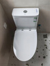 九牧（JOMOO）11176-2-1/31K-1 大力神升级家用马桶虹吸抗菌坐便器305坑距 实拍图