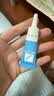 芭克kelocote官方疤克巴克硅胶软膏凝胶祛疤膏去疤医用6g 实拍图