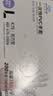 英科医疗一次性手套PVC手套200只大码厨房餐饮家务清洁防水烘焙洗碗手套 实拍图