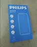 飞利浦（PHILIPS）【超薄零感壳】适用iPhone Air手机壳苹果17Air镜头全包磁吸超薄透明防摔硅胶气囊保护套男女款 【透明*磁吸款】超薄冰透丨发黄包赔丨超强磁吸 iPhone 17Air 实拍图