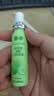 参半益生菌 口喷 口气清新剂口腔喷雾便携装 20ml *4支 实拍图