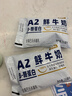 老管家洗衣机清洁剂375g*3盒波轮滚筒式洗衣机清洗剂强力除垢杀菌 实拍图