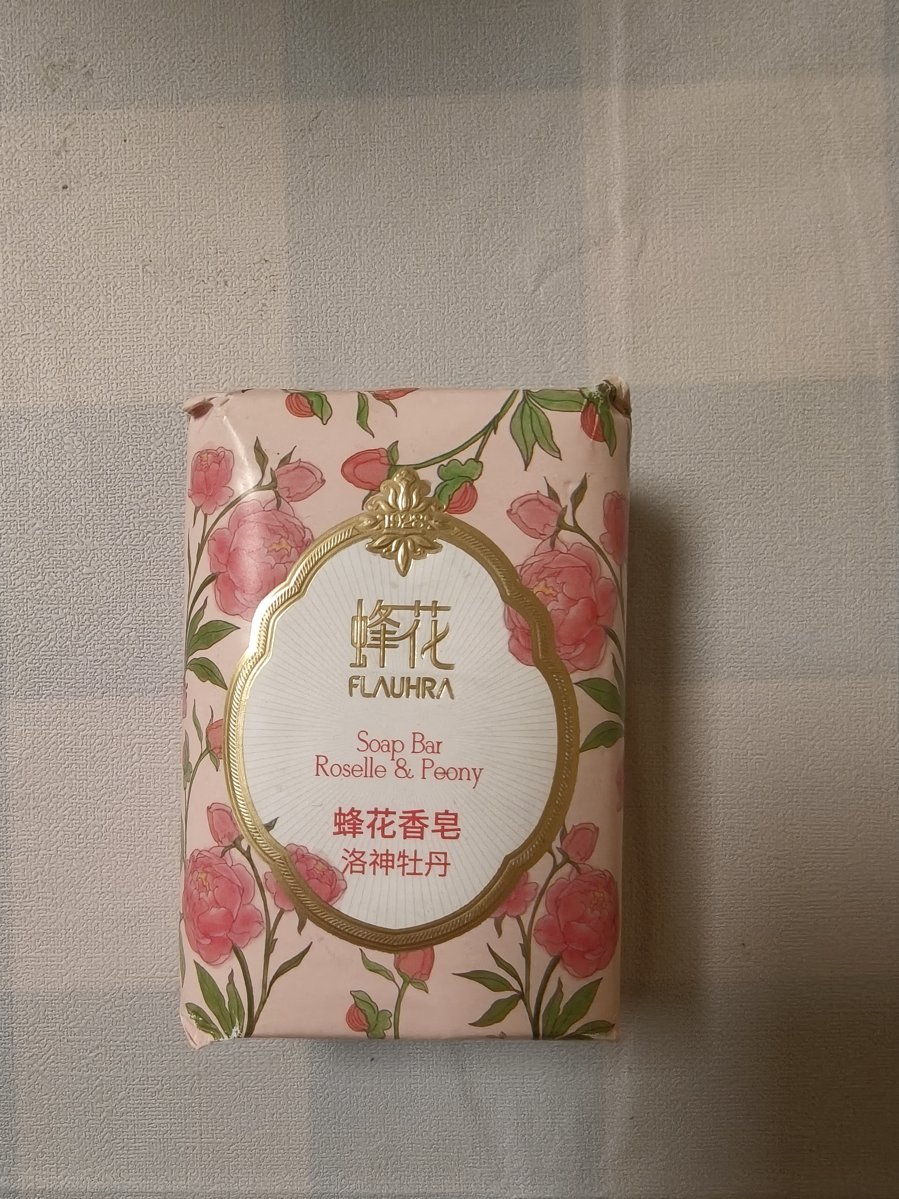 蜂花精油香氛香皂125g洛神牡丹沐浴洗手肥皂可放衣橱卧室熏香车载香薰 实拍图