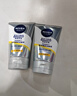 妮维雅（NIVEA）男士洗面奶清洁毛孔净澈护肤学生礼物送男友 【焕亮肤色】男士焕肤洁面泥双支 实拍图