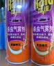 雷达（Raid）杀虫剂喷雾 550ml*2瓶 香甜橙花香型家用室内杀蟑 杀虫气雾剂 实拍图
