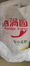 香满园 面粉 中筋粉 美味富强小麦粉 10斤 包子饺子馒头饼手擀面 实拍图
