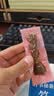 科尔沁 凹凸有型风干牛肉干 辣味200g 小块肉干肉脯 休闲零食  实拍图