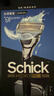 舒适（Schick）【罗永浩推荐】水次元PRO剃须刀1刀架5刀头带底座高端防刮伤男士手动刮胡刀送男友高端痘肌放心刮 实拍图