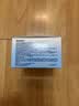 海氏海诺医用消毒棉片 75%酒精棉片消毒湿巾 100片装 6*6cm 实拍图