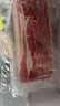 荷美尔（Hormel）超值精选优级培根150g/袋*3 冷藏猪肉烟熏风味儿童早餐三明治烧烤 实拍图
