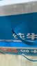 光明【新鲜日期】纯牛奶250ml*24盒 3.2g原生乳蛋白 营养早餐京东自营 实拍图