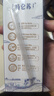 蒙牛特仑苏纯牛奶250ml*6盒 3.6g乳蛋白 尝鲜试用装 送礼盒装 实拍图