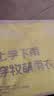 牧萌儿童雨衣带书包位男女童男孩小学生上学防雨开学必备2026新款 实拍图