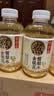 元气森林【好自在】 元气自在水 金银花雪梨水  500mL*15瓶装整箱植物饮料 实拍图