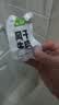 1号牧场手撕风干牛肉干原味400g 内蒙特产高蛋白健身代餐肉干肉脯零食 实拍图