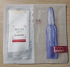 欧莱雅玻色因淡纹面膜1.0含赠到手40片装修护护肤化妆品生日礼物 实拍图
