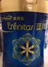 美赞臣蓝臻幼儿配方奶粉3段（12-36月）300g*1罐+丝塔芙大白罐85g 实拍图